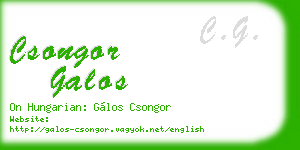 csongor galos business card